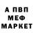 MDMA VHQ Vasiliy Klinin