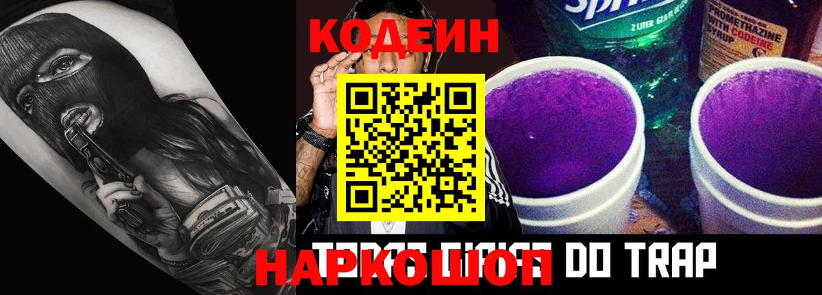 Салават  Каннабис  МЕФ кристаллы  Вход с VPN  ГАШИШ  Канабис 