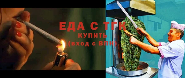 гидропоника Абдулино