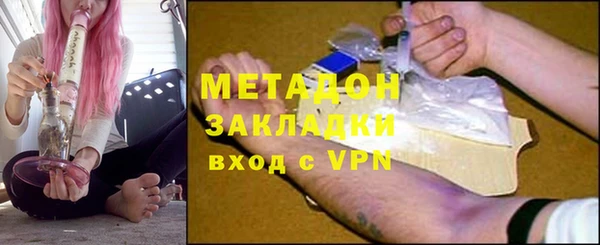 эйфоретик Алексин