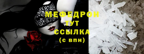 гидропоника Абдулино