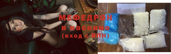гидропоника Абдулино