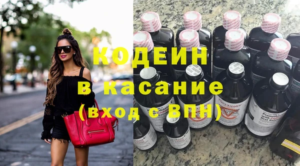 эйфоретик Алексин
