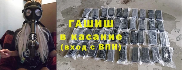 гидропоника Абдулино
