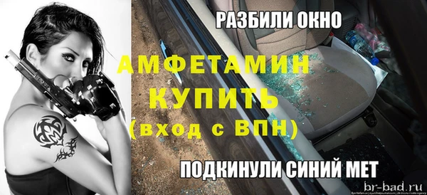 гидропоника Абдулино