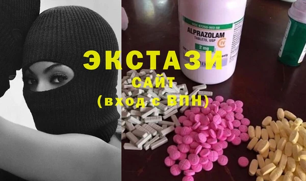 гидропоника Абдулино