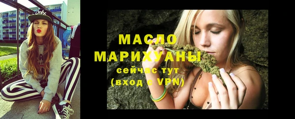 гидропоника Абдулино