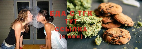 марки nbome Алексеевка