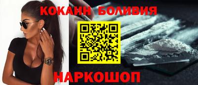 МДПВ Брянск