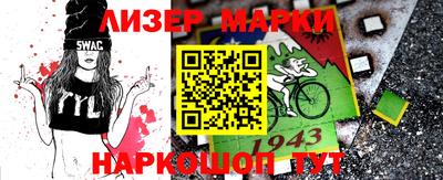 МДПВ Брянск