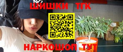 гидропоника Владивосток
