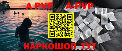 МДПВ Брянск
