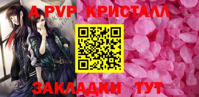 МДПВ Брянск