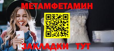 МДПВ Брянск