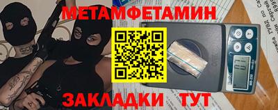 МДПВ Брянск