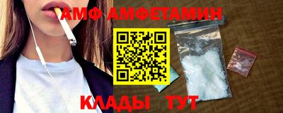 МДПВ Брянск
