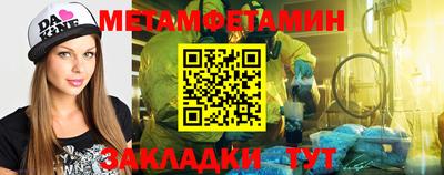 МДПВ Брянск