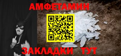 МДПВ Брянск