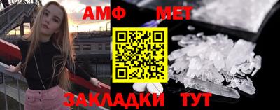 МДПВ Брянск