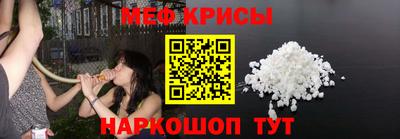 марихуана Братск