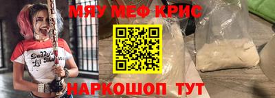 МДПВ Брянск