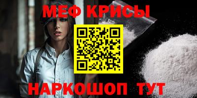гашишное масло Боровичи