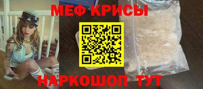 МДПВ Брянск
